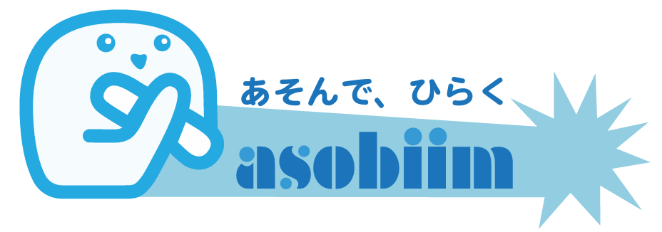 asobiimロゴ
